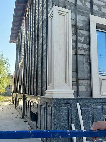 Фасадные плиты Сары-Таш (Травертин): Сары-Таш, Sary-Tash, Травертин, Travertine, Гранит, Granite. Сары Таш — 16