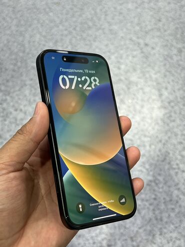 Apple iPhone: IPhone 15, Б/у, 128 ГБ, Черный, Зарядное устройство, Защитное стекло, Чехол, 94 %