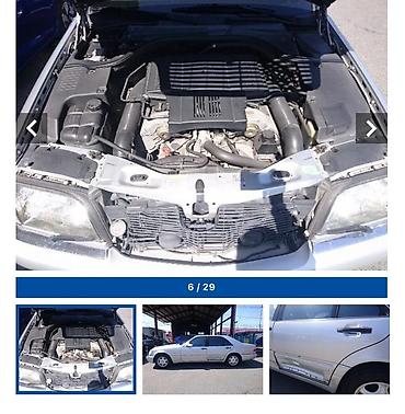 Другие автозапчасти: Другие автозапчасти — 23