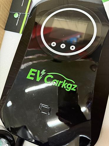 ev: Настенная зарядная станция для электромобилей фирменный EV Carkgz - — 2