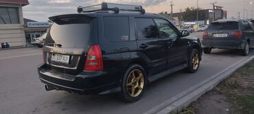 Subaru: Subaru Forester: 2002 г., 2 л, Автомат, Газ, Кроссовер