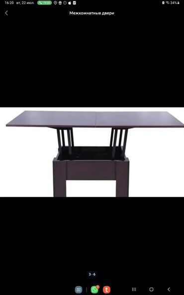 Tort və şiriniyyat qabları: Tort və şiriniyyat qabı — 6