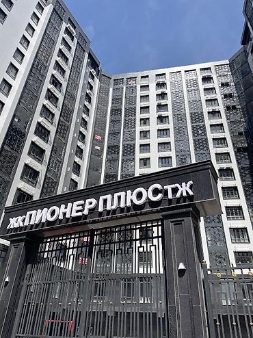 60: 2 комнаты, 83 м², Таш-Рабат ТРЦ Элитка, 7 этаж, Готовая ПСО (под самоотделку) — 1
