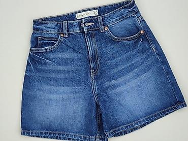 denim never: Denim Co, Szorty damskie, rozmiar S — 1