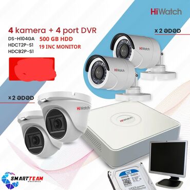 ip камера xiaomi: Kamera desdi 4 ed kamera 2daxili 2col 4portlu dvr qida bloku monitor