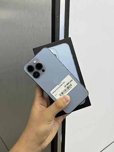 IPhone 13 Pro, Б/у, 256 ГБ, Sierra Blue, Защитное стекло, Чехол, В рассрочку, 73 %