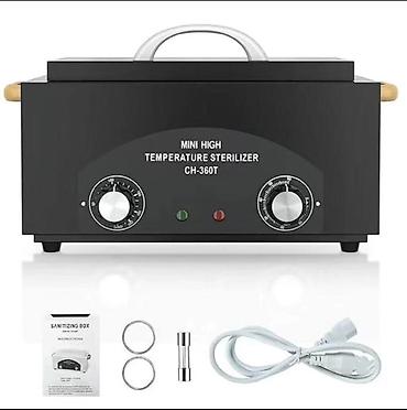 Продажа салонов красоты и кабинетов: 💫 ПРОДАЁТСЯ ГОТОВЫЙ БИЗНЕС Уютный павильон / салон красоты + — 22