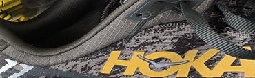 форма для балясин цена: Продаются Кросовки HOKA Stinson 7 'Olive Haze Forest Cover' Совершенно