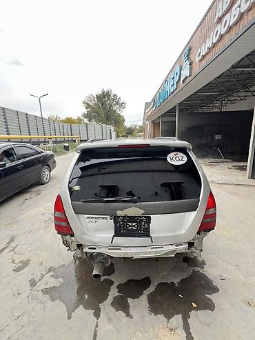 Subaru: Subaru Forester: 2002 г., 1.9 л, Бензин, Универсал — 2