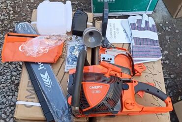 ключ машина: Бензин менен иштөөчү араа, Жаңы