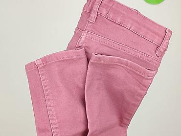 kurtka pull bear: Spodnie jeansowe, Pocopiano, 8 lat, 122/128, stan - Bardzo dobry — 6