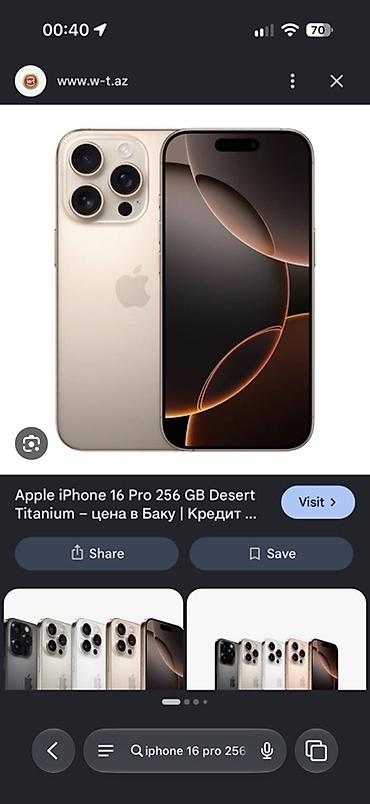 iphone mini 5: IPhone 16 Pro, 256 GB, Desert Titanium, Face ID — 1