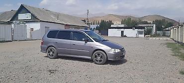 вентилятор опель вектра б: Honda Odyssey: 2000 г., 2.3 л, Автомат, Бензин, Минивэн — 10