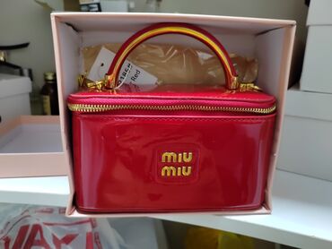 детский кошелек: Сумка-кейс Miu Miu (жесткая форма) - Форма: прямоугольный кейс. -