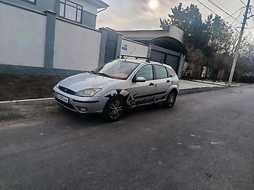 Ford: Ford Focus: 2002 г., 1.6 л, Механика, Бензин, Хэтчбэк — 10