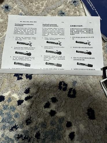 Бинокли: Комплект телескопа в чемодане - Рефракторный телескоп в жестком — 2