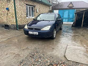 Ford: Ford Focus: 2002 г., 1.6 л, Механика, Бензин, Седан — 13