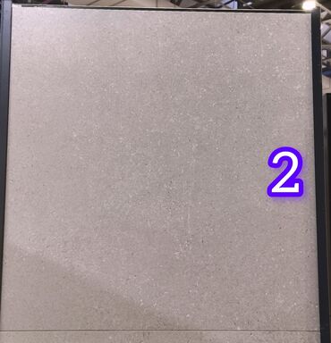 Керамогранит: Назначение: Для пола, цвет - Бежевый, Глянцевое покрытие, 60x120 см — 17