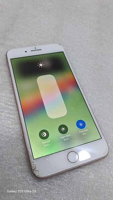 телфон айфон 8: IPhone 8 Plus, Б/у, 64 ГБ, Золотой, 75 % — 1