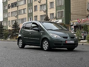 mitsubishi carisma 1 6: Mitsubishi Colt: 2005 г., 1.5 л, Робот, Бензин, Хэтчбэк — 5