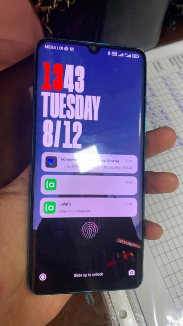 поко ф4 про: Xiaomi, Mi 10 Pro, цвет - Синий