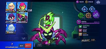 Другие игры и приставки: Аккаунт Brawl Stars Легендарная лига - Путь к славе: 75 756 кубков — 27