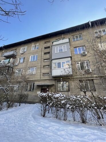 Продажа квартир: 2 комнаты, 50 м², Индивидуалка, 4 этаж, Старый ремонт