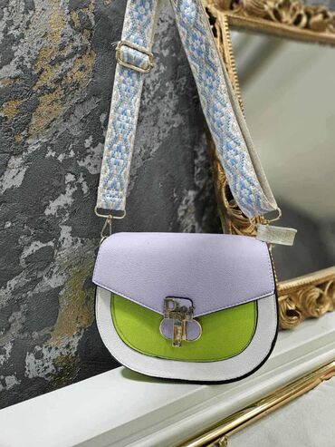 torbe mona 2024: Elegant purse, Christian Dior