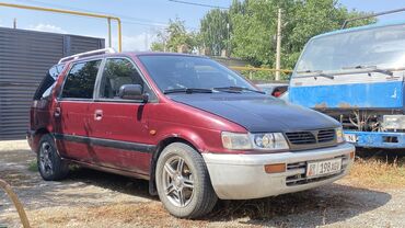 радиатор на опель вектра б: Mitsubishi Space Wagon: 1992 г., 2 л, Механика, Бензин, Вэн/Минивэн
