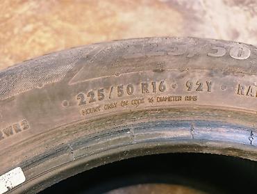 matador: Летняя шина Matador Hectorra 2 - Размер: 225/50 R16 - Индекс — 2
