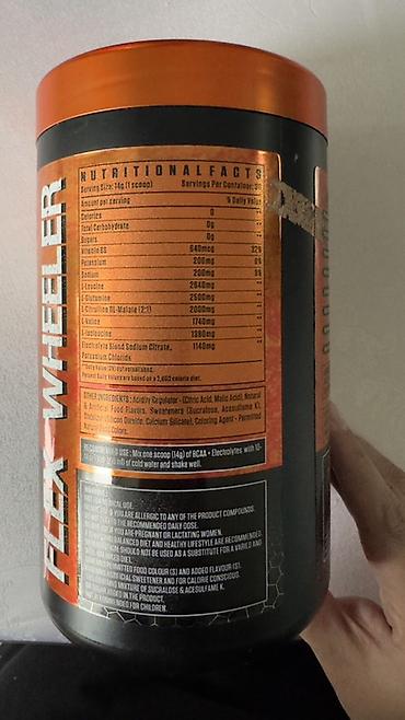 Спортивное питание: Продаю БУ (использовано пару порций) протин+BCAA за обе 2000 сом — 8