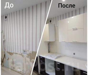 Мебельщики, столяры: Мебельщик. Больше 6 лет опыта — 9