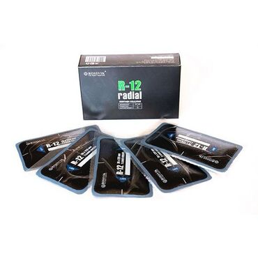 Шиномонтаж: Выездной шиномонтаж( вулканизация) вулканизация на выезд мы всегда — 15