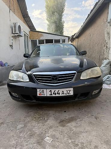 key maker: Mazda Millenia: 2001 г., Автомат, Седан — 8