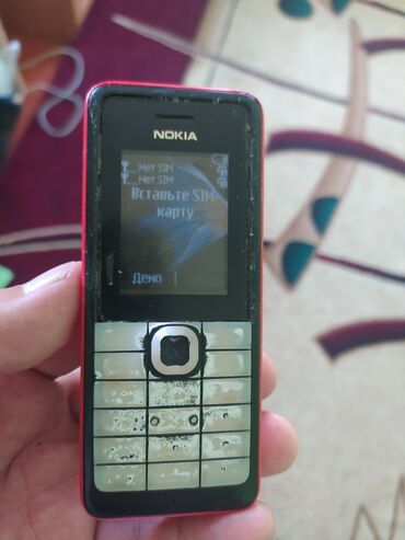 блоки питания ukc: Nokia 1, Колдонулган, 2 SIM