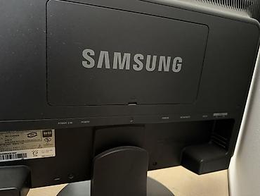 1080: Монитор Samsung SyncMaster 2494HS - Диагональ 24", формат 16:9 - — 2