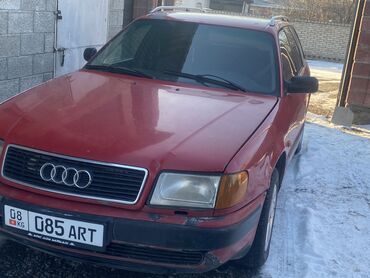 автомобили электро: Audi S4: 1994 г., 2 л, Механика, Бензин, Универсал