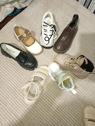 Комплекты одежды: Комплект — 8