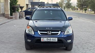 меняю на дом: Honda CR-V: 2003 г., 2 л, Автоматтык, Газ, Жол тандабас