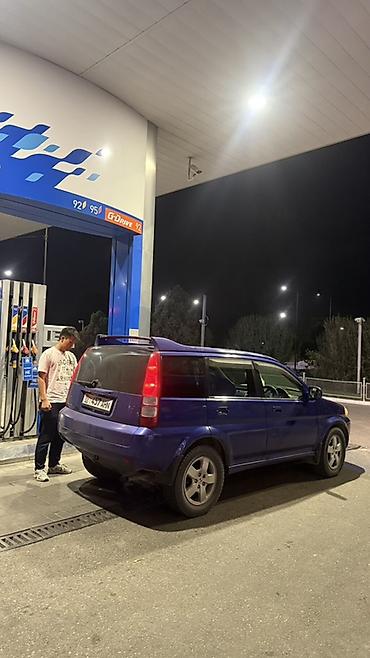 good luck: Honda HR-V: 2000 г., 1.6 л, Вариатор — 1