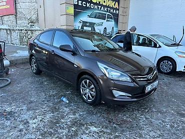 хрнда фит: Hyundai Solaris: 2014 г., 1.4 л, Автомат, Бензин, Седан — 5