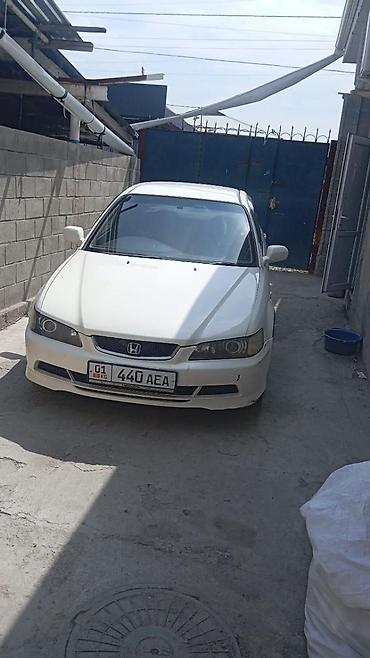 аккорд европеец: Honda Accord: 2000 г., 2 л, Автомат, Бензин, Седан — 6