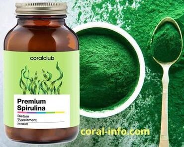 Витамины и БАДы: Спирулина, Для снижения веса, Coral Club, Универсальный, Таблетки — 7