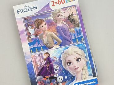 złote sandały na obcasie ccc: Puzzle dla Dzieci, stan - Idealny