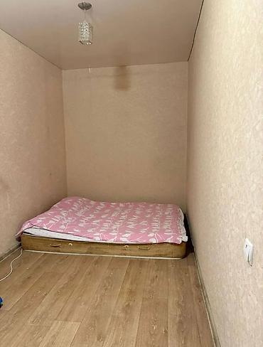 Продажа квартир: 2 комнаты, 42 м², 4 этаж — 2