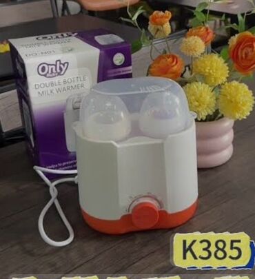 или меняю с доплатой мне: Продаю двойной Подогреватель/ Стерилизатор для бутылочек, в идеальном