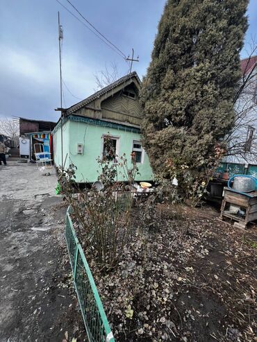 Продажа домов: Дом, 40 м², 3 комнаты — 1