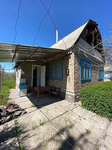 ысык куле: Продаю или меняю дачу, рядом с Первомай. От г. Кант 12 км Подробности — 2