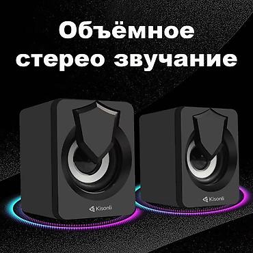 Колонки для ПК и ноутбуков: Компьютерные колонки Kisonli A-808 - хорошее качество, чистый и — 2