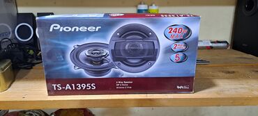 pioneer dvh 735 av: Dinamiklər və sabvuferlər, Yeni, Pioneer, Alüminium, Tayland, Ünvandan götürmə